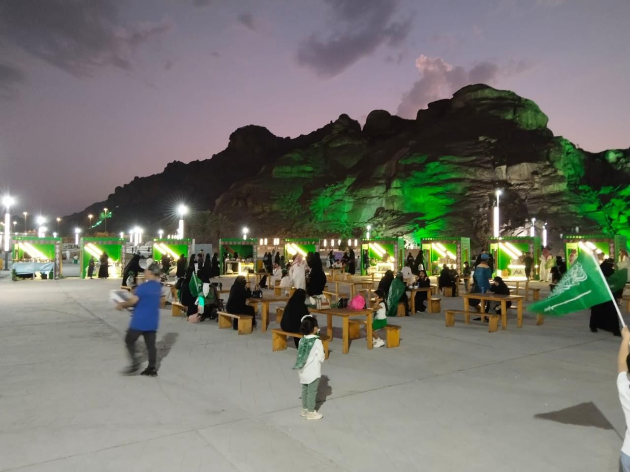 We Are Proud To Carry Out The 95th National Day Celebrations In Hail
