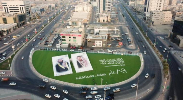 We Were Pleased To Work With The Eastern Province Municipality To Implement The Two Largest Pictures Of The Wise Leadership, May God Protect Them, On The Dammam Corniche