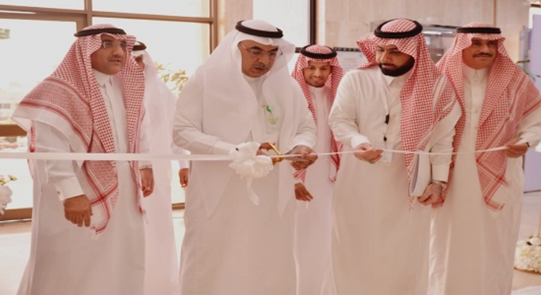A New Success Station In Organizing The Quality Forum With Success Partners In The Eastern Province Municipality