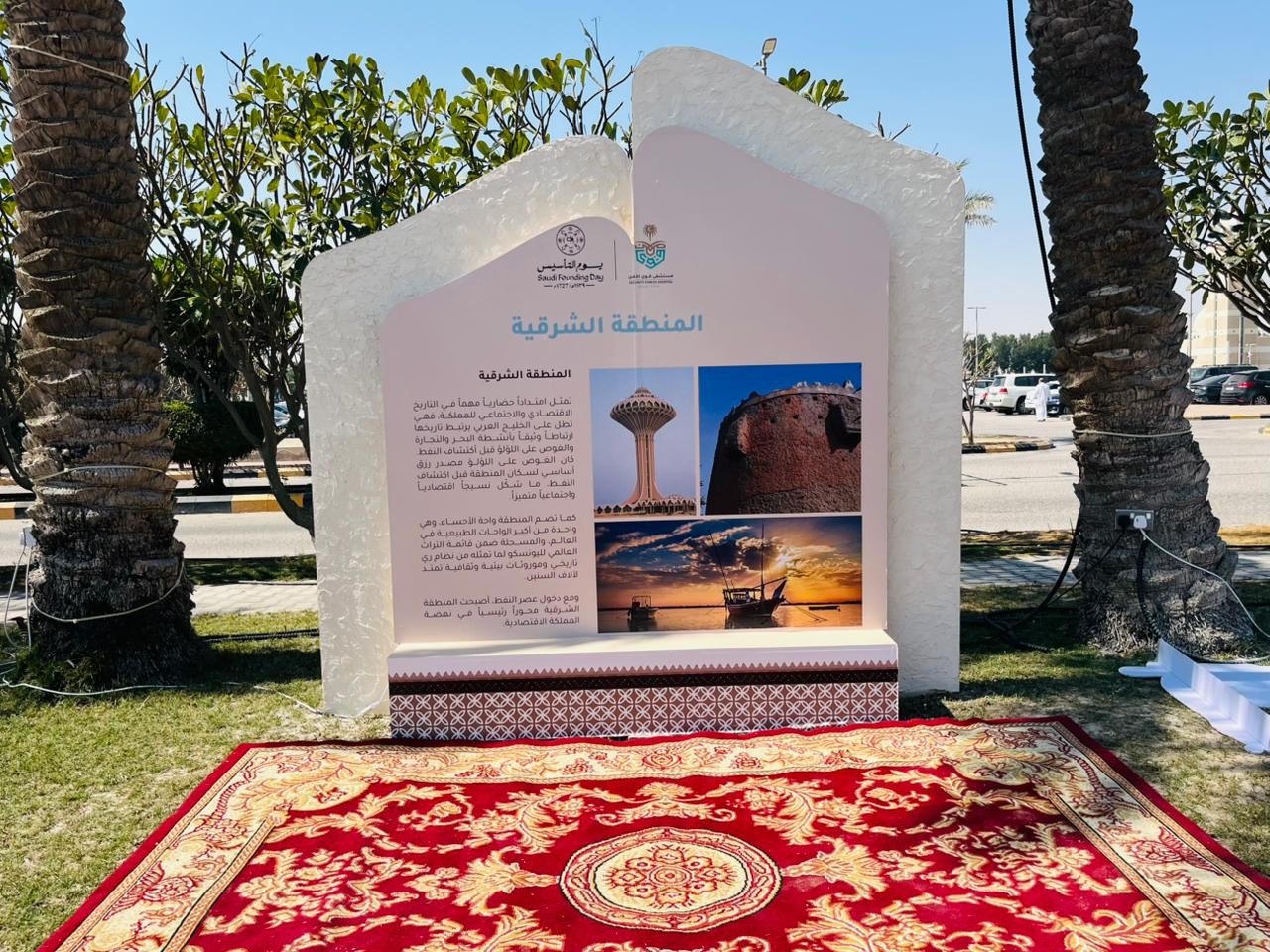 فعاليات